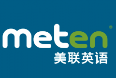 美联英语有哪些独特的教学特色?