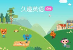 <b>久趣英语和vipkid哪个好，有啥区别，两家分别是</b>