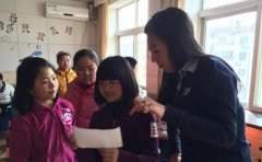 英孚特邀参与北京中小学英语学科改革