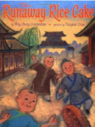 北京英孚推荐：英译版本的中国童书