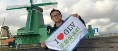 平和英语：让高端市场