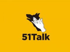 大家对51talk的评价怎么