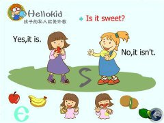 Hellokid多少钱一节课？