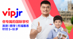 vipjr和vipkid哪个好