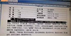 励志妈妈｜为了辅导女