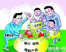 别再纠结给小孩买什么