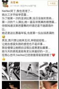 吴尊女儿比赛失败痛哭