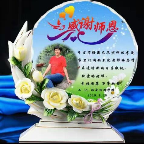 教师节送老师什么礼物好?过节必须给老送礼物吗