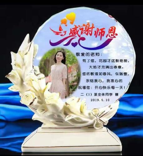 教师节送老师什么礼物好?过节必须给老送礼物吗