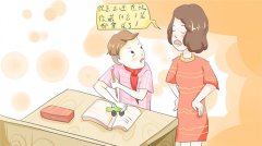 孩子学习懒惰怎么办？