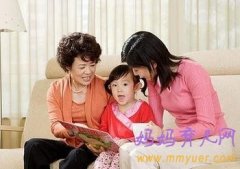50岁还能和孩子分享喜哀才是“潮”家长