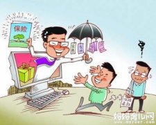 别再纠结给孩子买什么保险好了 这3个一定要买