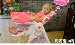 宝宝吃饭不肯坐餐椅 如何让宝宝养成良好的餐桌礼仪