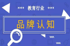 高三数学怎么学（怎样学好高三数学）