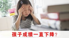 河北体育学院是一本吗