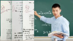 2018年河南三本大学名单 河南三本院校